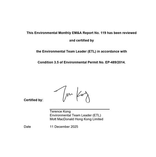 A close-up of a document
AI-generated content may be incorrect.